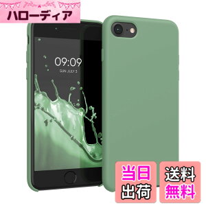 �y���������zkwmobile �X�}�z�P�[�X Apple iPhone SE3 / iPhone SE2 / iPhone SE (2022) / iPhone SE (2020) / iPhone 8 / iPhone 7�Ή� �P�[�X - TPU ���L�b�h �V���R�� �J�o�[ - �ϏՌ� �F�F�|�b�^���[�O���[���A�T�C�Y�FiP