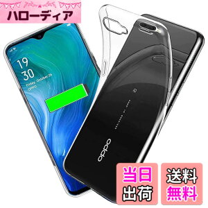 �y���������z����TPU �J�o�[ �F�F�Ή�OPPO Reno A�A�T�C�Y�F�Ή�OPPO Reno A