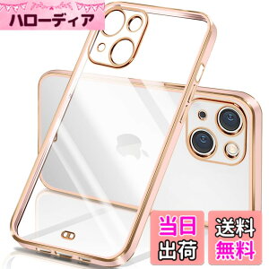 �y���������ziPhone �P�[�X �N���A ���� �A�C�t�H��13 �J�o�[ ���b�L���H �ϏՌ� TPU �\�t�g ���^ �y�� �X�g���b�v�z�[���t�� �����h�~ ���C�����X�[�d �F�F�s���N�A�T�C�Y�Fiphone13mini