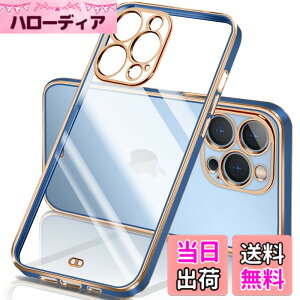 �y���������ziPhone �P�[�X �N���A ���� �A�C�t�H��13 �J�o�[ ���b�L���H �ϏՌ� TPU �\�t�g ���^ �y�� �X�g���b�v�z�[���t�� �����h�~ ���C�����X�[�d �F�F�u���[�A�T�C�Y�Fiphone13 Pro Max