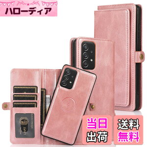 �y���������zfor Galaxy S22 Many Card Slots 2in1 Detachable Wallet Case �F�F�s���N�A�T�C�Y�FGalaxy A52 5G