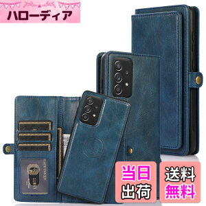 �y���������zfor Galaxy S22 Many Card Slots 2in1 Detachable Wallet Case �F�F�u���[�A�T�C�Y�FGalaxy A52 5G