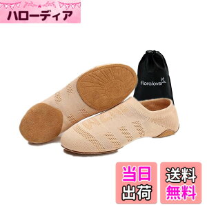 �y���������z[�J����] �����V���[�Y �W���Y�V���[�Y �_���X�V���[�Y ���f�B�[�X �W���Y�_���X�V���[�Y ��l ���K�p �W���Y�C �o���G�V���[�Y ���K�V���[�Y ���S�� �`�A���[�f�B���O ���Z ��