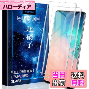 �y���������zasfxcabdfs iPhone 16E �K���X�t�B���� �����K���X ���{���Ɏq�� �d�x9H �\��t���ȒP �C�A�[�� ��U�h�~ �w��h�~ �������� �ϏՌ� �T�C�Y�F�y2���Z�b�g�zGalaxy S10