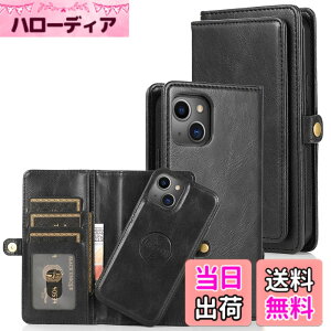 �y���������zfor iPhone 14 Many Card Slots 2in1 Detachable Wallet Case �F�F�u���b�N�A�T�C�Y�FiPhone 14 Plus