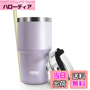 �y���������z�y���{����zTYESO �^���u���[ �X�g���[�t�� ���� �{�g�� �X�|�[�c�{�g�� �X�g���[�{�g�� �ӂ��t�� �^��f�M 600ml/900ml �^��N�G���`���[ ���@�r �^�� ���F ������ �ۉ� �ۗ� �W��