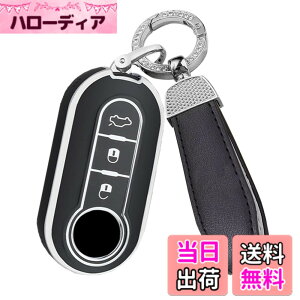 �y���������zSANRILY �t�B�A�b�g������ �L�[�P�[�X �L�[�z���_�[ �L�[�J�o�[ �L�[�ی� Fiat 500/500C/500L/500X ���ɓK�p ���� �ی� �����ɂ� �� �h�~ �I�V���� TPU �F�F�u���b�N�A�T�C�Y�F�Ԃ̏����L