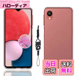 �y���������zFor Galaxy A23 5G SC-56C SCG18 �P�[�X TPU SC-56C SCG18 �Ή� �����ی�\�t�g �V���R���P�[�X ���^ �㎿TPU �N���A�A�ϏՌ��A���ϖh�~�A����h�~�A �ϐ��A�h�w��A�U�M���H �P�[�X �g�уX�g