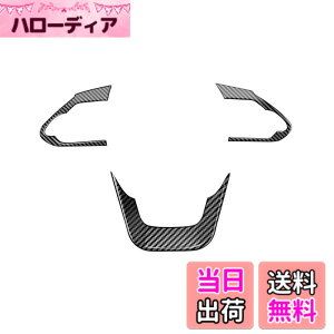 �y���������zEVOGEAR �ЊO�i �g���^ �V�^ ���H�N�V�[ VOXY �m�A NOAH 90�n(�ߘa4�N1��-) �X�e�A�����O�p�l�� �J�o�[ �t���[�� �K�[�j�b�V�� �����p�[�c �A�N�Z�T���[ �F�F�u���b�N�J�[�{��