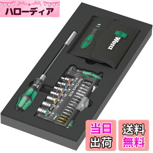�y���������zWera(���F��) 05056491001 | �H��Z�b�g Tool-Check PLUS