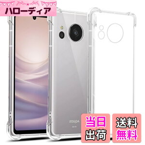 �y���������zscreenprotector �K���X�t�B���� HTRTGFSGRWGEF �w��h�~ �����K���X �����Y�ی�t�B���� �F�F�g�����X�y�A�����g�A�T�C�Y�Fsense7 plus