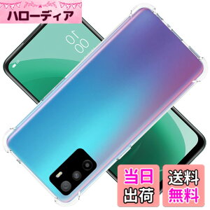 �y���������zscreenprotector �K���X�t�B���� HTRTGFSGRWGEF �w��h�~ �����K���X �����Y�ی�t�B���� �F�F�N���A�A�T�C�Y�FA55s 5G