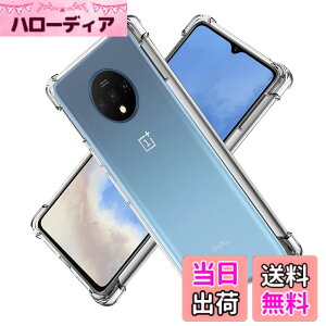 �y���������zscreenprotector �K���X�t�B���� HTRTGFSGRWGEF �w��h�~ �����K���X �����Y�ی�t�B���� �F�F�N���A�A�T�C�Y�FOnePlus 7T