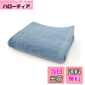 �y���������zKosugizen higotoni. Bambu(�o���u) �F�F�u���[�O���[�A�T�C�Y�F02 �t�F�C�X�^�I��