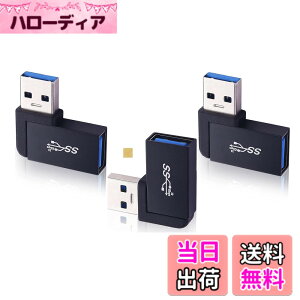 �y���������zSound Wave�y 3.2 Gen2 10Gbps�����f�[�^�]��USB3.0/2.0 L�� �A�_�v�^�[ �I�X ���X �zUSB�����R�l�N�^ USB-A �I�X to USB-A ���X 90�x �ϊ��A�_�v�^ Type-A ���X - Type-A �I�X ���p�A�_�v�^ 5A �}���[