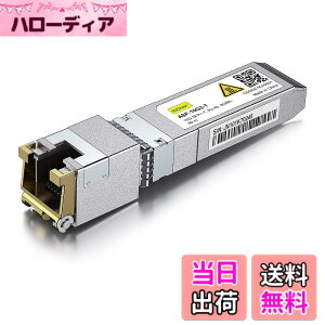 �y���������z10Gtek 10GBase-T SFP+���W���[��, 10G-T, 10G�J�b�p�[, RJ-45 SFP+ CAT.6a, �ő�30m, ���g�����V�[�o �F�Fx1�A�T�C�Y�F1����