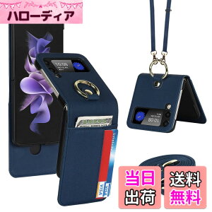�y���������zGSringShiziWchaka-Galaxy Z Flip4 �F�F��|�������O�J�[�h���[�t��-�l�C�r�[�A�T�C�Y�FGalaxy Z Flip4