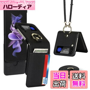 �y���������zGSringShiziWchaka-Galaxy Z Flip4 �F�F��|�������O�J�[�h���[�t��-�u���b�N�A�T�C�Y�FGalaxy Z Flip4