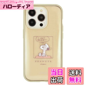 �y���������z�O���}���f�B�[�Y �s�[�i�b�c IIIIfit Clear (�C�[�t�B�b�g �N���A) iPhone 14 Pro / 13 Pro (6.1�C���`) �Ή� �P�[�X �F�F�h�b�O�n�E�X