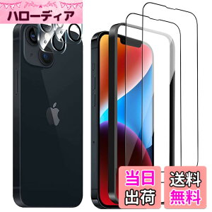�y���������z�K���X�t�B���� iPhone 16 �p �����ߗ� 9H ��U�h�~ �C�A�h�~ �S�ʕی� 6.1�C���` �g�ѓd�b�p �t�B���� �K�C�h�g�t�� �F�FHD-�����ׁA�T�C�Y�FiPhone 14plus