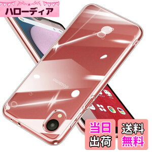 �y���������zGalaxy A �P�[�X �N���A �F�F�S�����A�T�C�Y�FGalaxy A23