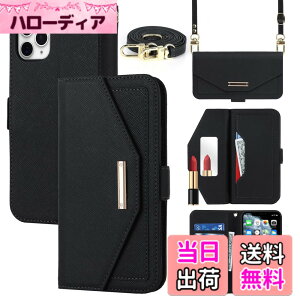 �y���������zCross pattern Wallet leather case for iPhone11 Pro Max �F�F����t��-�u���b�N�A�T�C�Y�FiPhone 11 Pro Max