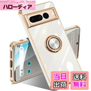 �y���������zGoogle Pixel 10/10 Pro �P�[�X �����O �s�N�Z��10/10 Pro �J�o�[ �����O�t�� �l�C �ϏՌ� �ČRMIL�K�i ���^���b�N�Ȏ��� TPU �y�� �g�уJ�o�[ �X�^���h�@�\ �ԍڃz���_�[�Ή� 360°��] �w��