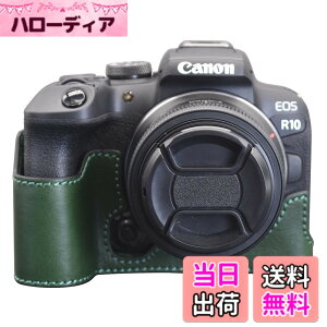 �y���������zkinokoo EOS R10 �P�[�X�A�L���m�� Canon EOS R10 �J�o�[ eos r10�p �J�o�[ eos r10 �{�f�B�P�[�X �d�r�����ł� �O�r�ݒu�ł� �F�FGreen�A�T�C�Y�F�{�v