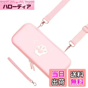 �y���������zHIGHAWK Switch���[ Nintendo Switch�p�P�[�X �o�b�O �ی�J�o�[ �h�� �L�̒� ���� �h�o �ϏՌ� �j���e���h�[�p �C�V���X�C�b�` �J�[�h���[ �V�����_�[�E�o�b�O �F�F�s���N2.�A�T�C�Y