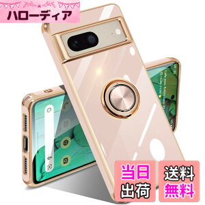 �y���������zGoogle Pixel 10/10 Pro �P�[�X �����O �s�N�Z��10/10 Pro �J�o�[ �����O�t�� �l�C �ϏՌ� �ČRMIL�K�i ���^���b�N�Ȏ��� TPU �y�� �g�уJ�o�[ �X�^���h�@�\ �ԍڃz���_�[�Ή� 360°��] �w��