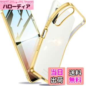 �y���������zXperia �P�[�X �N���A �Ռ��z�� ���^ TPU �y�� �Ռ��z�� �X�}�z�P�[�X �J�o�[ �X�g���b�v�z�[���t�� �S�ʂ̕ی� �F�F�S�[���h�A�T�C�Y�FXperia 5 IV