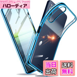 �y���������zXperia �P�[�X �N���A �Ռ��z�� ���^ TPU �y�� �Ռ��z�� �X�}�z�P�[�X �J�o�[ �X�g���b�v�z�[���t�� �S�ʂ̕ی� �F�F�u���[�A�T�C�Y�FXperia 5 II