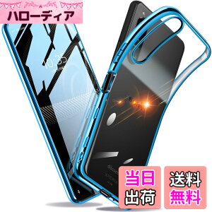 �y���������zXperia �P�[�X �N���A �Ռ��z�� ���^ TPU �y�� �Ռ��z�� �X�}�z�P�[�X �J�o�[ �X�g���b�v�z�[���t�� �S�ʂ̕ی� �F�F�u���[�A�T�C�Y�FXperia 5 III