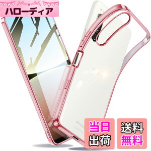 �y���������zXperia �P�[�X �N���A �Ռ��z�� ���^ TPU �y�� �Ռ��z�� �X�}�z�P�[�X �J�o�[ �X�g���b�v�z�[���t�� �S�ʂ̕ی� �F�F���[�Y�S�[���h�A�T�C�Y�FXperia 5 IV