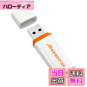 �y���������zMMOMENT USB������ MU37 / MU37c / MU39 / MU34 / MU50 �F�F��A�T�C�Y�F128GB