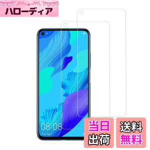 �y���������zKPNS ���{�f�ސ� �����K���X �p �K���X�t�B���� �J�����t�B���� �ی�t�B���� �T�C�Y�FNova 5T�t�B����