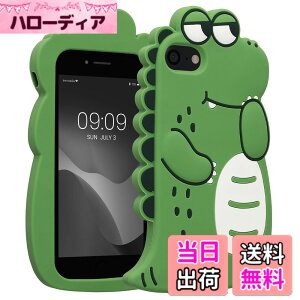 �y���������zkwmobile Apple iPhone SE3 / iPhone SE2 / iPhone SE (2022) / iPhone SE (2020) / iPhone 8 / iPhone 7�Ή� �P�[�X - �X�}�z�J�o�[ - �g�� �V���R�� �ی�P�[�X �l�R �F�F���F / ���F / �ΐF�A�T�C�Y�FiPhone SE (2