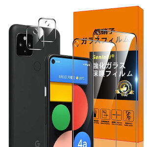 �y���������zscreenprotector �K���X�t�B���� HTRTGFSGRWGEF �w��h�~ �����K���X �����Y�ی�t�B���� �F�F�N���A�A�T�C�Y�FPixel 4a 5G �t�B����