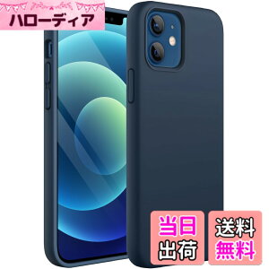 �y���������zJETech iPhone12 / iPhone12 Pro �V���R���P�[�X (6.1�C���`��p) �V���L�[�\�t�g�^�b�`�S�ʕی�P�[�X �}�C�N���t�@�C�o�[���C�j���O�t���ϏՌ��J�o�[ �F�F�l�C�r�[