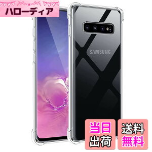 �y���������zscreenprotector �K���X�t�B���� HTRTGFSGRWGEF �w��h�~ �����K���X �����Y�ی�t�B���� �F�F�N���A�A�T�C�Y�FGalaxy S8 Plus