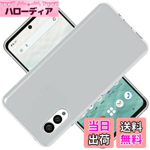 �y���������zscreenprotector �K���X�t�B���� HTRTGFSGRWGEF �w��h�~ �����K���X �����Y�ی�t�B���� �F�F�N���A�A�T�C�Y�FArrows N F-51C