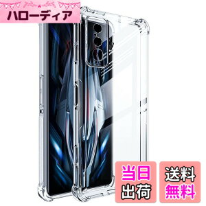 �y���������zscreenprotector �K���X�t�B���� HTRTGFSGRWGEF �w��h�~ �����K���X �����Y�ی�t�B���� �F�F�N���A�A�T�C�Y�FPOCO F4 GT