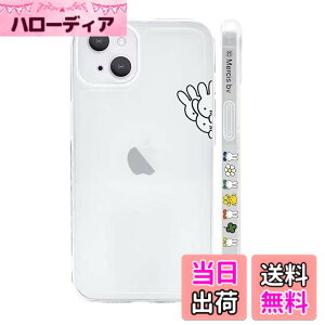 �y���������z�~�b�t�B�[ iPhone �p �P�[�X �L�����N�^�[ �X�}�z�P�[�X ���� �F�F�����A�T�C�Y�FiPhone12ProMax�p