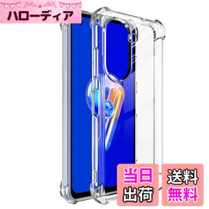 �y���������z����TPU �J�o�[ �F�FAsus ZenFone 9�A�T�C�Y�FAsus ZenFone 9