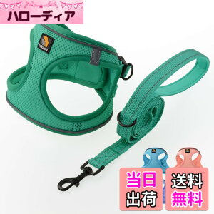 �y���������zBELLA & PAL ���p �n�[�l�X ���[�h �Z�b�g ���^�� �����^�� �L�p�n�[�l�X ���� ��������h�~ �T�C�Y�����\ ��Ԕ��� �E���ȒP �ϋv�� �ʋC�� �\�t�g ���b�V�� �F�F�O���[���A�T�C
