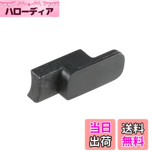 �y���������zGHK M4 �{���g�X�g�b�p�[ (M4-16) �F�F1��