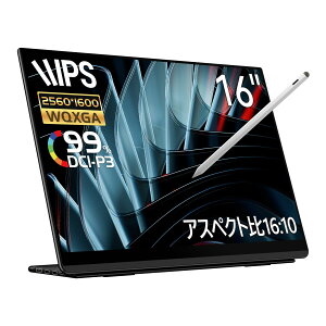 �y���������zEHOMEWEI ���o�C�����j�^�[ WQUXGA 16�C���` 4K 3840x2400 QLED �ʎq�h�b�g�yWindows/MacOS�z�Ή� �^�b�`�p�l�� �^�b�`�y�� �y���^�u AdobeRGB 100% 6mm �F�F�u���b�N�A�T�C�Y�F16�C���`