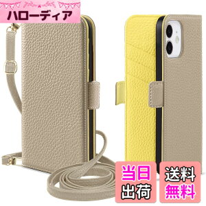 �y���������zMAGICASE �P�[�X �K�p iPhone/Samsung/Sony/Google �P�[�X �蒠�^�iPSJD�j �F�F�O���[ �� �C�F���[�A�T�C�Y�F1�AiPhone 11/iPhone XR