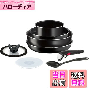 ティファール 8点セット フライパン」の人気商品一覧 | 安い商品を通販 