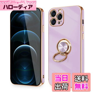 �y���������ziPhone 16e �P�[�X �����O�t�� �ϏՌ� �A�C�t�H��16e �����O �J�o�[ 360°��] �X�^���h�@�\ TPU �ԍڃz���_�[�Ή� 6.1�C���` �����Y�ی� �X�g���b�v�z�[���t�� �F�F�p�[�v���A�T�C�Y